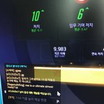 [댓글부탁해] <b>북미</b>섭에서 메이헸는데 칭찬받음