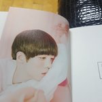 강혁민 책 조카 감동이라는데