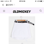 치마 추반 ㄱㄱ