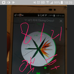 [EXO] 야 나 내일부터 물학<b>여행</b>가는데