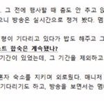 ㄴㅇㅅㅌ <b>아론</b> 안나온 이유