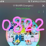 [강다니엘] ㅅㄷ네캐 조회수 <b>장난아</b>님
