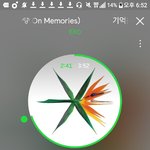 [EXO] <b>환절기</b> 싫다