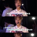 [이대휘] <b>대휘</b>오빠 ㅋㅋㅋㅋㅋㅋㅋㅋㅋㅋ