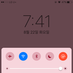 [댓글부탁해] 사과<b>폰</b>으로 바꾼<b>지</b> 1일 됐는데