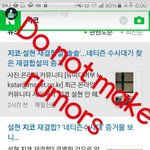 <b>지코</b> 존웃ㅋㅋㅋㅋㅋ