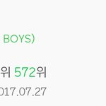 [임영민] 방토들~이것좀봐조