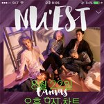 [뉴이스트] <b>오후</b> 9시 차트
