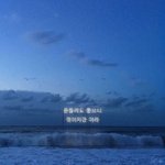 한달지나니깐