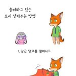 ㄹㅇ 설레는 썰 좀 풀어<b>조바</b>