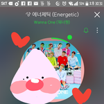 [강다니엘] 근데 나는 ㅈㄴ <b>변태</b>라서