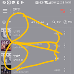 [뉴이스트] 팬미팅 가는 러브들 망원경 샀어?