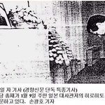 광주에서 고등학교 다닐 때 레알 이해 안됐던게