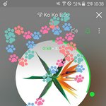 [EXO] 이번에 소름인게 스엠 데뷔때부터 개기<b>일식</b>에