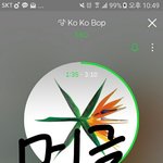 [EXO] 패쓰코드2가 뭐야?