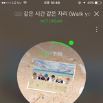[NCT] <b>워크</b> 유 홈 설렘 포인트