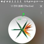 [EXO] 코코밥 진짜 딱 <b>대중</b><b>취향</b>노랜데