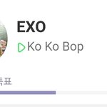 [EXO] --사랑하는 엑톡년들아 (^ω^≡^ω^)--