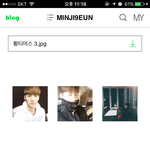 [황민현] 초록창사진 아이폰 어케 <b>저장</b>해?