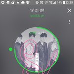 [뉴이스트] ㅅㄷ 아니 댓글 왜케 웃겨 ㅋㅋㅋ