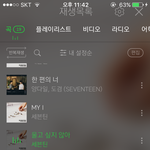 [세븐틴] 저거 권순영 <b>최승철</b> 말투로 바꿔보면