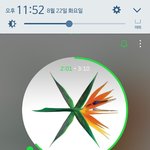 [EXO] 야 갑자기 해본생각인데 애들이