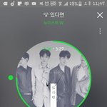 [뉴이스트] 축하드리러 왔어요!