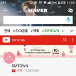 [EXO] 야 이거 어케 하는거냐??