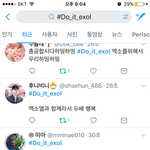 [EXO] 야 쟤네 또 <b>난리</b>났는데?