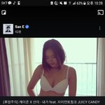 [19] 이정도 슴가면 <b>몇</b><b>컵</b>정도임..?