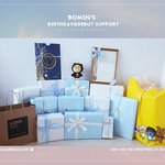 [골든차일드] <b>보민</b>이 생일 서포트 들어갔다