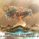 [EXO] 저기 두 <b>행성</b>은 뭘까