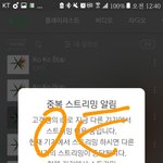 [EXO] ㅁㅊ 궁예 이제 보고 현실눈물