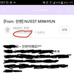 [워너원] 재환이 <b>허언</b>맨트의 시초..