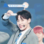 [워너원] 정 <b>to</b> the 화