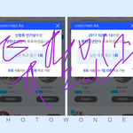 [방탄소년단] 투표 인증 놓고 <b>자려</b>가야겠다