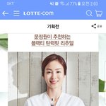[모두드루와] 세상혼자사는 문정원