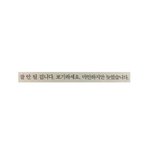 ㅅㅂ 답답한친구있는데 개빡침