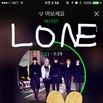 [뉴이스트] 내가 <b>아론</b>한테 빠졌어....