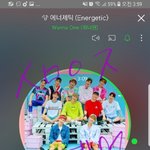 [강다니엘] 잠들기전 여기와서다행ㅠㅠ