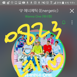 [강다니엘] 얘들아 여기 댓글좀ㅜㅜㅜ