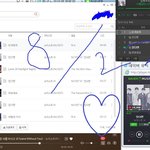 [뉴이스트] ㅅㅁ 이렇게 하느거 맞아?