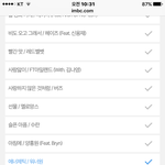 [브랜뉴즈] 쇼!뮤직<b>센터</b> 투표~