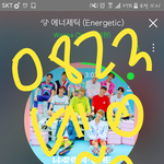 [강다니엘] <b>해투</b> 미공개영상 보구와