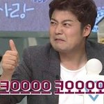 나 <b>입덕</b> 좀 시켜줘ㅠㅠ