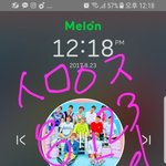 [강다니엘] ㅇㅈ) 오늘 쇼챔