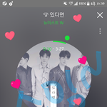 [뉴이스트] 다들 이 영상 봤어? 감동이다진짜루