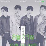 [뉴이스트] 오후 1시 차트(ㅂㅅ 차트<b>아웃</b>)