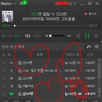 [뉴이스트] 아는분 가서 답 좀 달아주면 안돼ㅜㅜ?