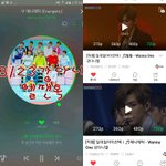 [강다니엘] 활활 에너제틱 천만봐<b>쏘</b>??
